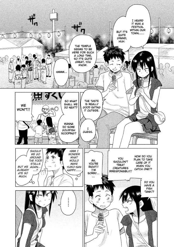 Kyou no Yuiko-san Chapter 19 4